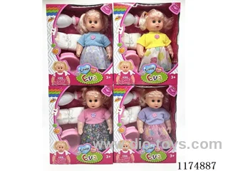 12 inch doll with eyes, drinking and urinating function, with 4 voices IC, accessories, included 2*AG13 batteries