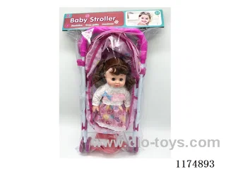 14” Live Eye Doll w/6 Voices w/All Iron Cart, w/accessories, included 3pc AG13