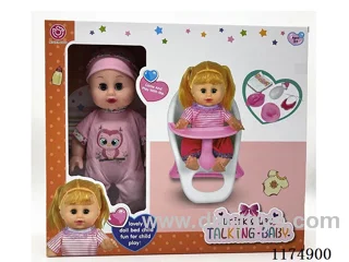 14 inch doll with eyes, drinking and urinating function, with 6 sound IC, eating chair, accessories, included 3*AG13 batteries