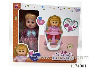 14” Live Eye Doll, Drinking and Peeing Function, with 6 Sound ICs, Eating Chair, Accessories, included 3*AG13 Batteries