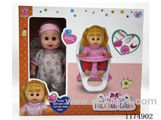 14” Live Eye Doll, Drinking and Peeing Function, with 6 Sound ICs, Eating Chair, Accessories, included 3*AG13 Batteries