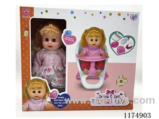 14” Live Eye Doll, Drinking and Peeing Function, with 6 Sound ICs, Eating Chair, Accessories, included 3*AG13 Batteries