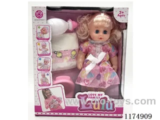 12 inch doll with eyes, drinking and urinating function, with 4 voices IC, accessories, included 2*AG13 battery