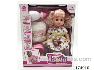 12” Live Eye Doll, Drinking and Peeing with 4 Voices, Accessories, included 2*AG13 Batteries