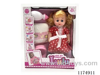 12” Live Eye Doll, Drinking and Peeing Function, with 4 Voices IC, Accessories, included 2*AG13 Battery