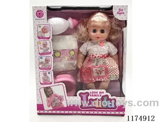 12” Live Eye Doll, Drinking and Peeing Function, with 4 Voices IC, Accessories, included 2*AG13 Battery
