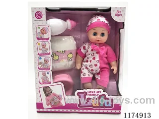 12” Live Eye Doll, Drinking and Peeing Function, with 4 Voices IC, Accessories, included 2*AG13 Battery