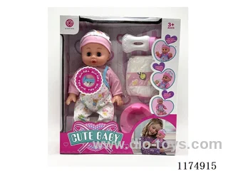 14 inch doll with eyes, drinking and urinating function, with 6 sound ICs, accessories, included 3*AG13 batteries