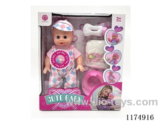 14” Live Eye Doll, Drinking and Peeing Function, with 6 Voice IC, Accessories, included 3*AG13 Battery
