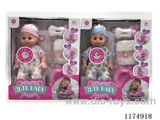 14 inch doll with eyes, drinking and urinating function, with 6 voices IC, accessories, package 3*AG13 battery