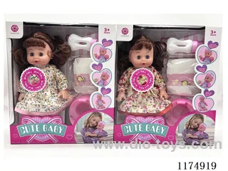 14 inch doll with eyes, drinking and urinating function, with 6 voices IC, accessories, included 3*AG13 batteries