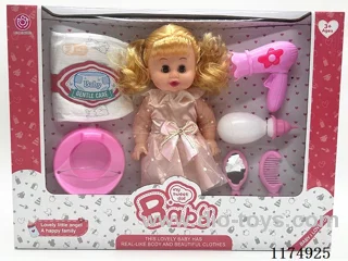 14” Live Eye Doll, Drinking and Peeing Function, with 6 Voices IC, Accessories, included 3*AG13 Batteries