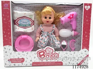 14 inch doll with eyes, drinking and urinating function, with 6 voices IC, accessories, included 3*AG13 batteries