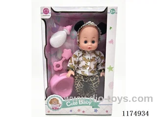 14” Live Eye Animal Doll with 6 Voices, Accessories, included 3*AG13 Battery
