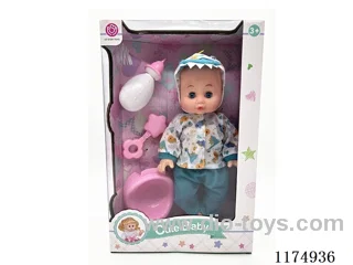 14” Live Eye Animal Doll with 6 Voices, Accessories, included 3*AG13 Battery
