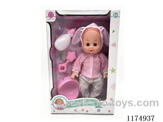 14” Live Eye Animal Doll with 6 Voices, Accessories, included 3*AG13 Battery