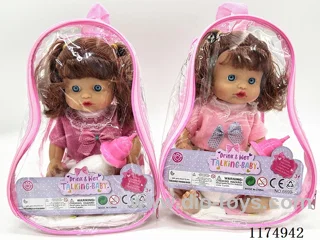 12” doll with 6-voice drinking and peeing function included 3pcs AG13