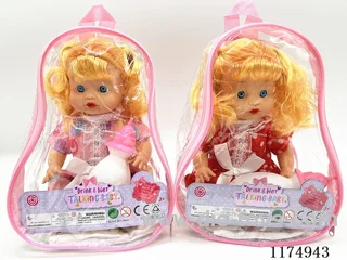 12” doll with 6-voice drinking and urinating function included 3pcs AG13