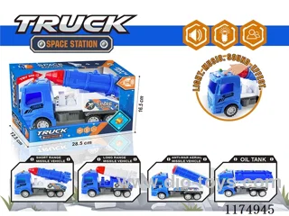 inertia car W L/M