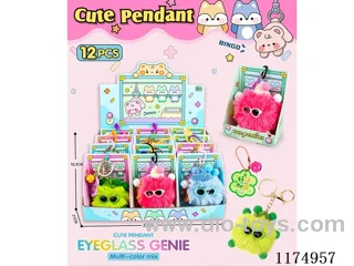 Glasses Pixie Small Pendant 12PCS