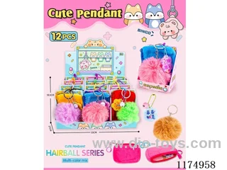 Plush ball and rectangle purse charm 12PCS