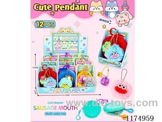 Sausage mouth and round wallet charm12PCS