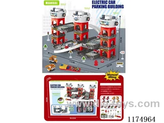 Manual Parking Lot Building Fire Engineering Mixed Version