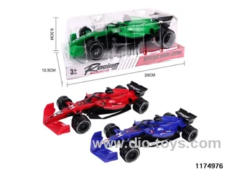 inertial vehicle