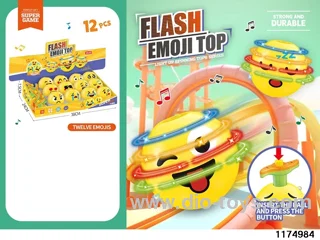 Flash Music Gyro