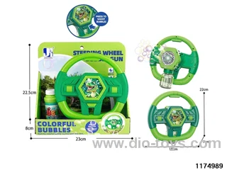 bubble machine