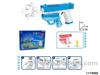 2-in-1 Bubble Gun