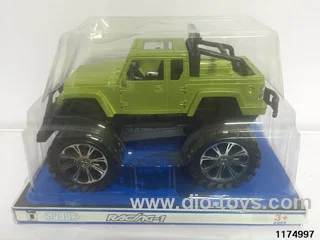inertial vehicle