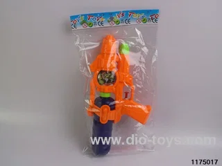 water gun