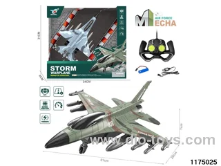 27MHZ 1:18 4ch RC fighter aircraft