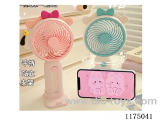 Handheld Fans