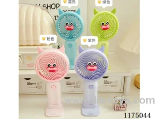 Handheld Fan
