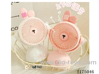 Desktop Small Fan