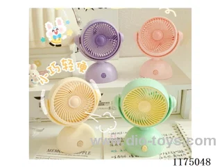 Desktop Small Fan