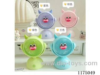 Desktop Small Fan