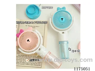 Desktop Small Fan - Hydration