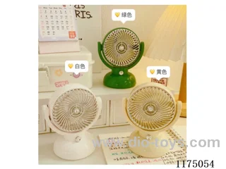 Desktop Small Fan