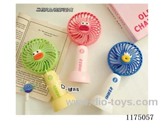 Desktop Small Fan