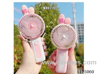 Handheld Fans