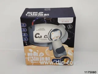 bubble machine