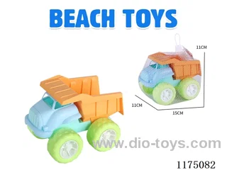 beach toys 1PCS