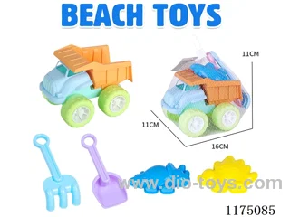 beach toys 5PCS