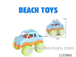 beach toys 1PCS
