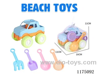 beach toys 5PCS