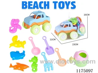 beach toys 11PCS