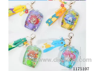 Fruit Keychain(12PCS)